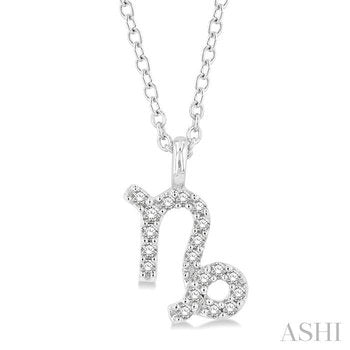 ASHI Capricorn Zodiac Diamond Pendant 635Y9PPFSPDWG-CAPR