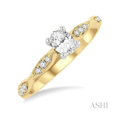 ASHI Oval Shape Diamond Engagement Ring 258M3PPFGYW-LE-OV