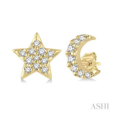 ASHI Star & Moon Petite Diamond Fashion Earrings 647C8PPTSERYG