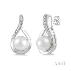 ASHI Silver Pearl & Diamond Earrings 84169PPSSSLER