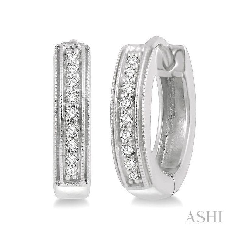 ASHI Petite Diamond Huggie Fashion Earrings 661V8PPTSERWG