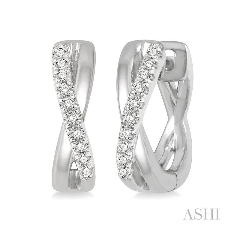 ASHI Petite Diamond Huggie Fashion Earrings 675V8PPTSERWG