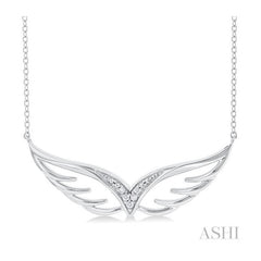 ASHI Silver Angel Wings Diamond Fashion Pendant 84189PPSSSLPD