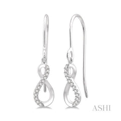 ASHI Infinity Petite Diamond Fashion Earrings 622A9PPTSERWG