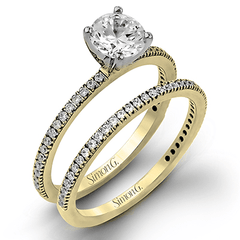 Round-cut Engagement Ring & Matching Wedding Band in 18K Gold with Diamonds TR431_WHITE_18K_SET