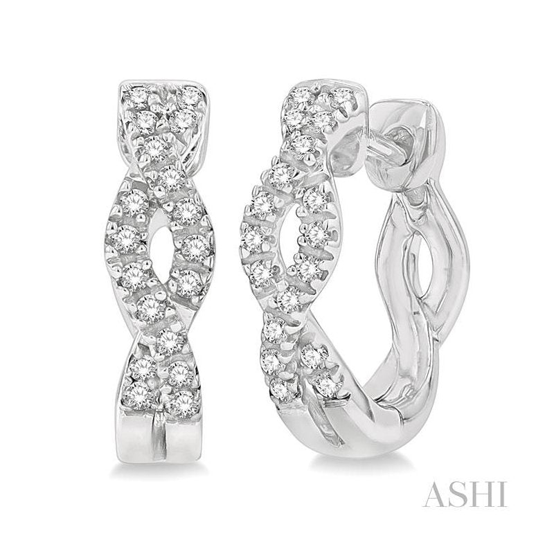 ASHI Swirl Petite Diamond Huggie Fashion Earrings 671V8PPFSERWG