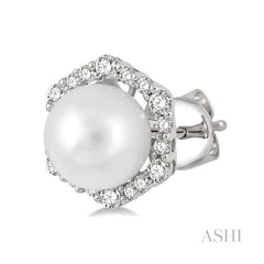 ASHI Pearl & Halo Diamond Fashion Earrings 56175PPFGERWPWG