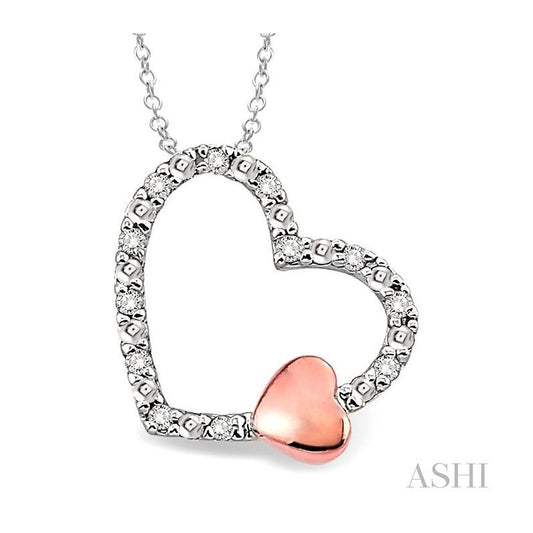 ASHI Silver Heart Shape Diamond Fashion Pendant 86889PPSSSLPD