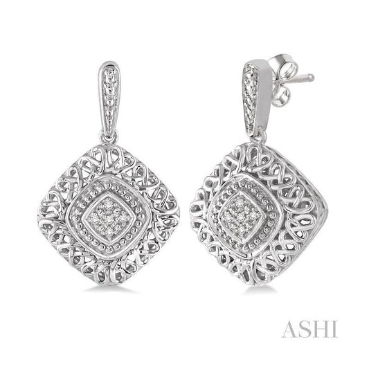 ASHI Silver Cushion Shape Diamond Earrings 87679PPSSSLER