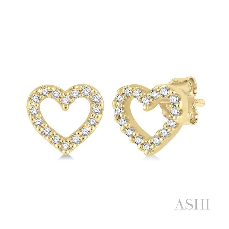 ASHI Heart Shape Petite Diamond Fashion Earrings 642D8PPTSERYG
