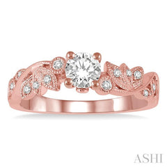 ASHI Round Shape Semi-Mount Diamond Engagement Ring 14039PPFHPG-SM