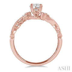 ASHI Round Shape Semi-Mount Diamond Engagement Ring 14039PPFHPG-SM