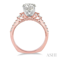 ASHI Round Shape Semi-Mount Diamond Engagement Ring 14364PPFRPW-SM