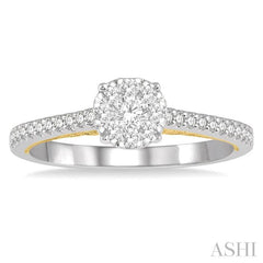ASHI Round Shape Lovebright Diamond Engagement Ring 154E4PPFVWY