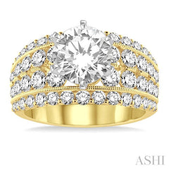 ASHI Round Shape Semi-Mount Diamond Engagement Ring 17280PPFGYW-SM-2.10