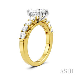 ASHI Marquise Shape Semi-Mount Diamond Engagement Ring 193A2PPFHYW-SM-MQ1