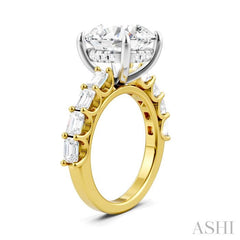 ASHI Round Shape Semi-Mount Diamond Engagement Ring 194ACPPFHYW-SM-RD5