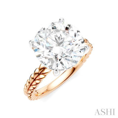 ASHI Round Shape Semi-Mount Diamond Engagement Ring 194B8PPFHPW-SM-RD5