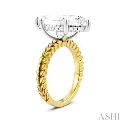 ASHI Marquise Shape Semi-Mount Diamond Engagement Ring 194B8PPFHYW-SM-MQ5
