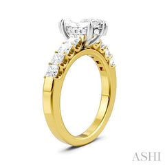 ASHI Marquise Shape Semi-Mount Diamond Engagement Ring 195A2PPFHYW-SM-MQ1
