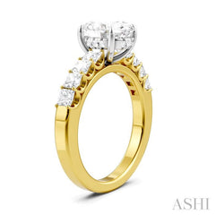 ASHI Oval Shape Semi-Mount Diamond Engagement Ring 195A2PPFHYW-SM-OV2