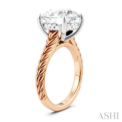 ASHI Round Shape Semi-Mount Diamond Engagement Ring 195B8PPFHPW-SM-RD5