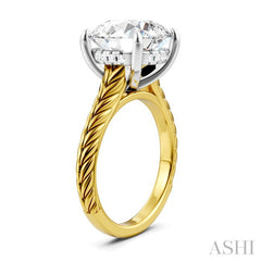 ASHI Round Shape Semi-Mount Diamond Engagement Ring 195B8PPFHYW-SM-RD5