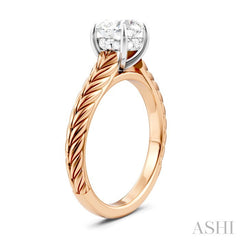 ASHI Round Shape Semi-Mount Diamond Engagement Ring 195B9PPFHPW-SM-RD1