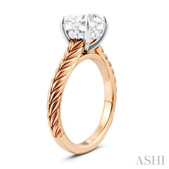 ASHI Round Shape Semi-Mount Diamond Engagement Ring 195B9PPFHPW-SM-RD2