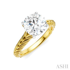 ASHI Round Shape Semi-Mount Diamond Engagement Ring 195B9PPFHYW-SM-RD2