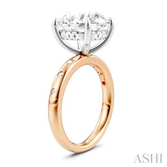 ASHI Round Shape Semi-Mount Diamond Engagement Ring 196B7PPFHPW-SM-RD5