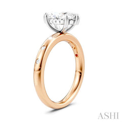 ASHI Marquise Shape Semi-Mount Diamond Engagement Ring 196B8PPFHPW-SM-MQ1