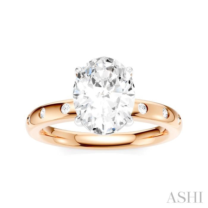ASHI Oval Shape Semi-Mount Diamond Engagement Ring 196B8PPFHPW-SM-OV2