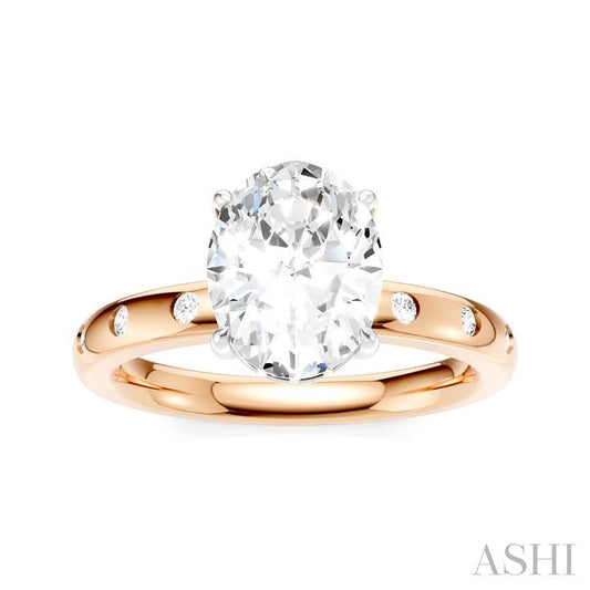 ASHI Oval Shape Semi-Mount Diamond Engagement Ring 196B8PPFHPW-SM-OV2