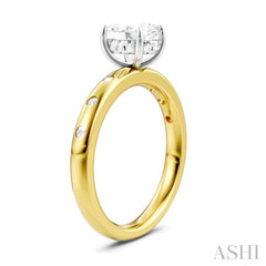 ASHI Oval Shape Semi-Mount Diamond Engagement Ring 196B8PPFHYW-SM-OV1