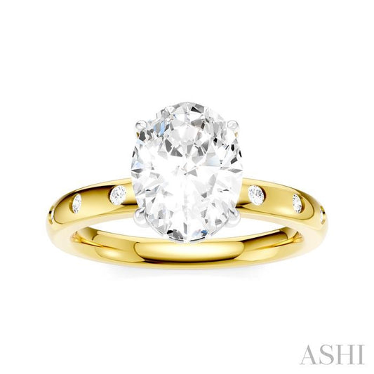 ASHI Oval Shape Semi-Mount Diamond Engagement Ring 196B8PPFHYW-SM-OV2