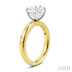 ASHI Round Shape Semi-Mount Diamond Engagement Ring 196B8PPFHYW-SM-RD2
