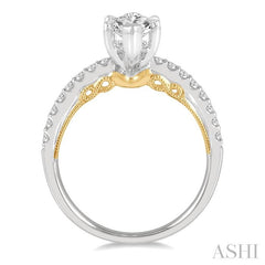 ASHI Marquise Shape Semi-Mount Diamond Engagement Ring 204J6PPFGWY-SM-MQ