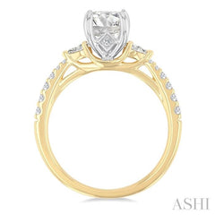 ASHI Round Shape Semi-Mount Diamond Engagement Ring 204M4PPFGYW-SM