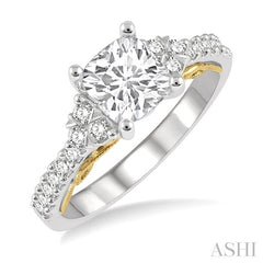 ASHI Cushion Shape Semi-Mount Diamond Engagement Ring 205J5PPFHWY-SM-CU