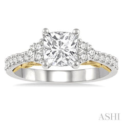 ASHI Cushion Shape Semi-Mount Diamond Engagement Ring 205J5PPFHWY-SM-CU
