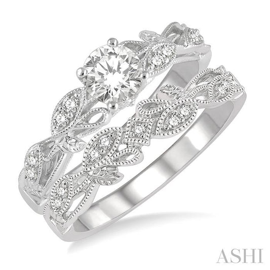 ASHI Round Shape Diamond Wedding Set 208J4PPFHWG-WS