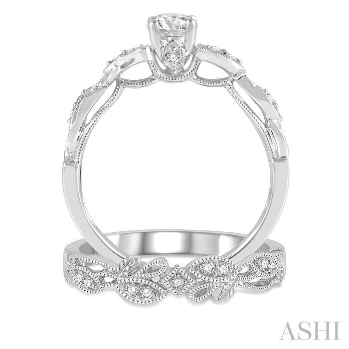 ASHI Round Shape Diamond Wedding Set 208J4PPFHWG-WS