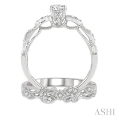 ASHI Round Shape Diamond Wedding Set 208J4PPFHWG-WS
