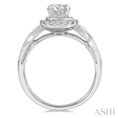 ASHI Round Shape Semi-Mount Halo Diamond Engagement Ring 20995PPFHWG-SM