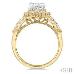 ASHI Emerald Shape Semi-Mount Halo Diamond Engagement Ring 213J3PPFHYW-SM