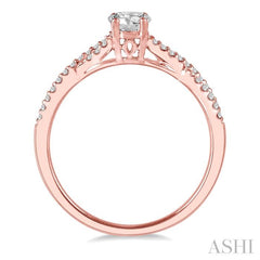 ASHI Round Shape Diamond Engagement Ring 218C4PPFHPG-LE