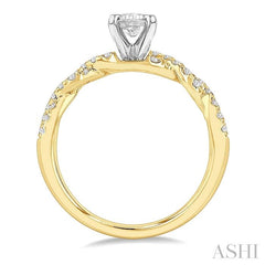 ASHI Emerald Shape Diamond Engagement Ring 240M2PPFGYW-LE
