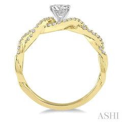 ASHI Round Shape Semi-Mount Diamond Engagement Ring 258J7PPFHYW-SM