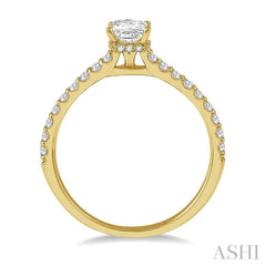 ASHI Princess Shape Semi-Mount Diamond Engagement Ring 259J7PPFHYG-SM-PRN